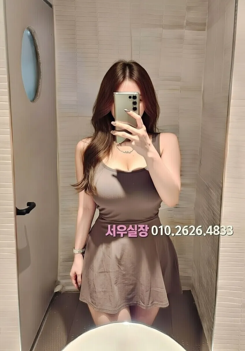 광안리 하이퍼블릭 프리미엄 라인업 35번 프로필