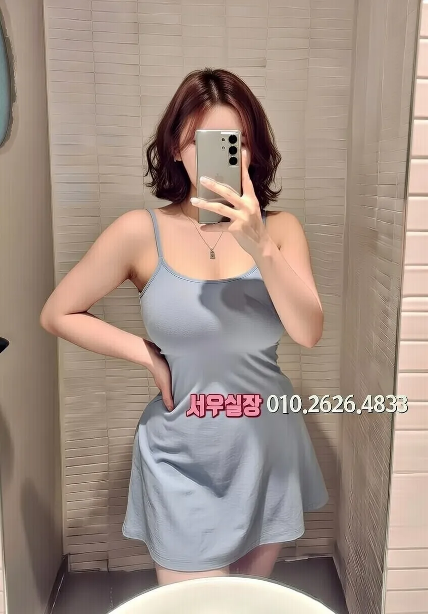 광안리 레깅스룸 추천 및 검증된 최상급 프리미엄 업소 스크린샷