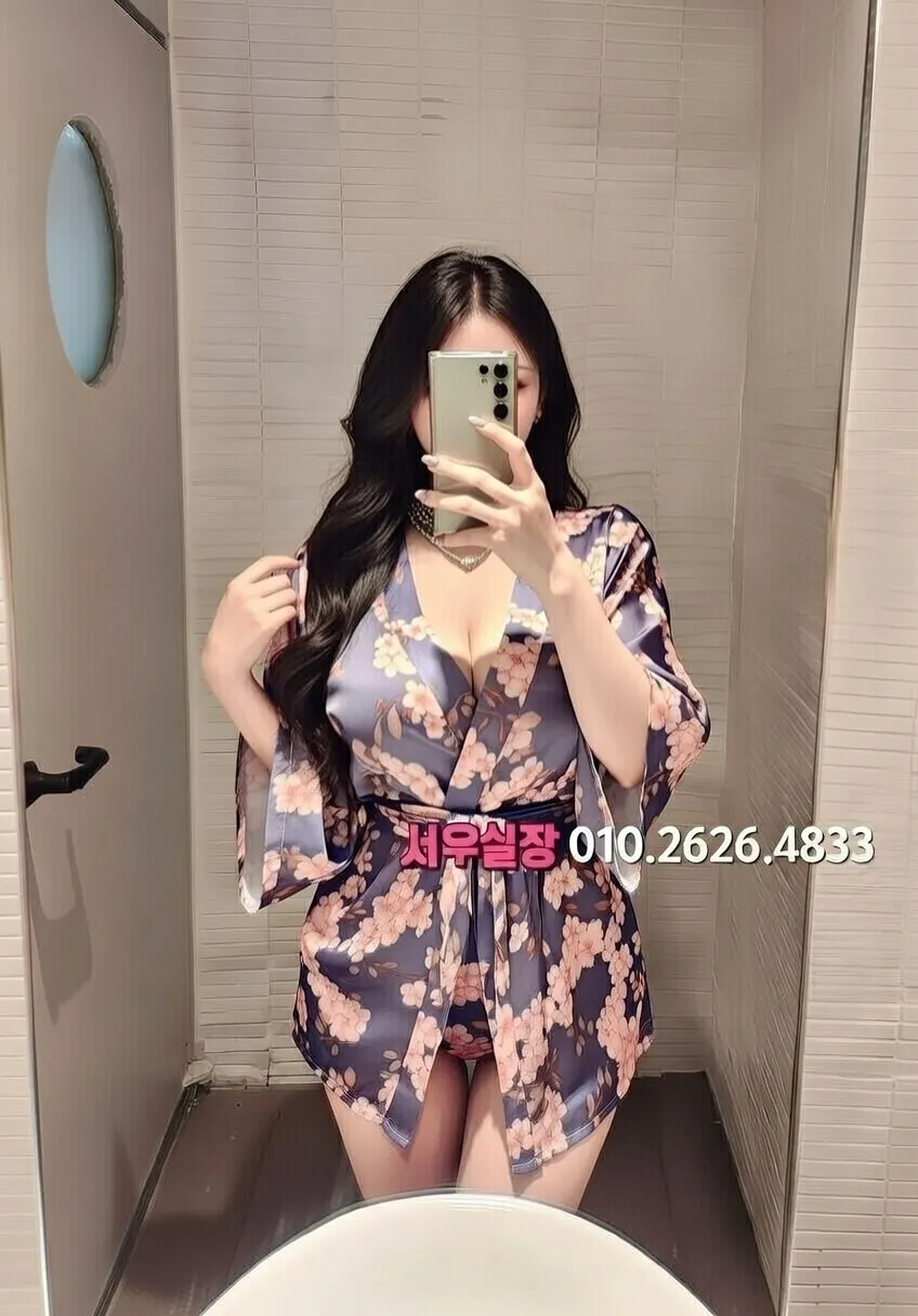 광안리 정빠 프리미엄 라인업 22번 프로필