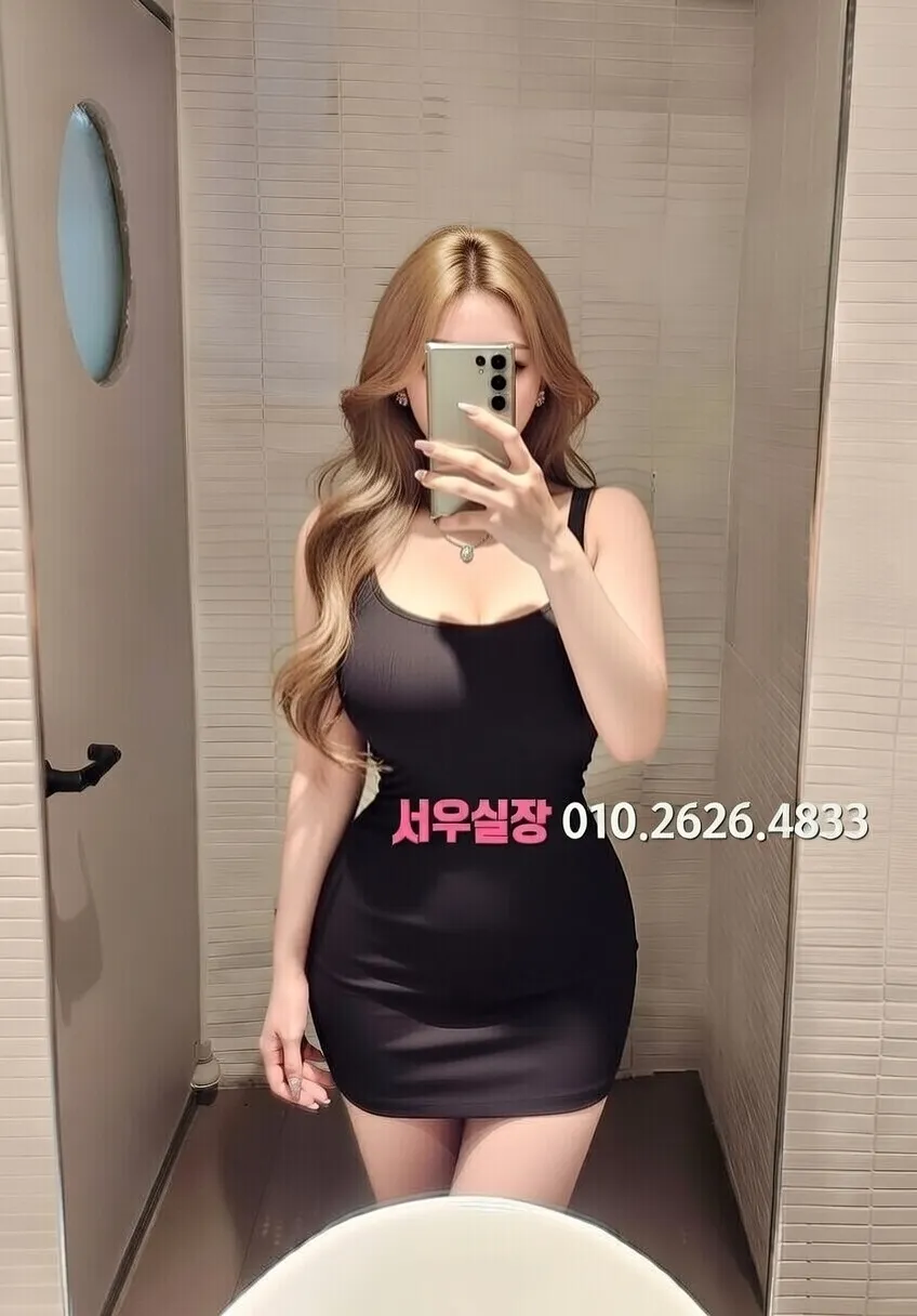 광안리 텐카페 프리미엄 라인업 27번 프로필