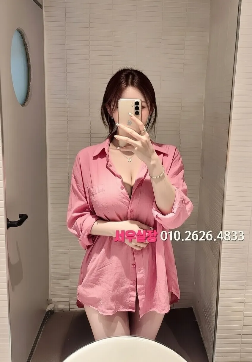 광안리 풀싸롱 프리미엄 라인업 26번 프로필