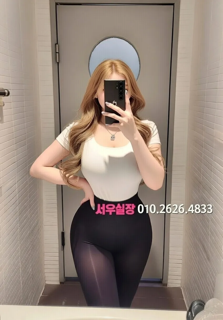 광안리 베트남노래방 프리미엄 라인업 27번 프로필