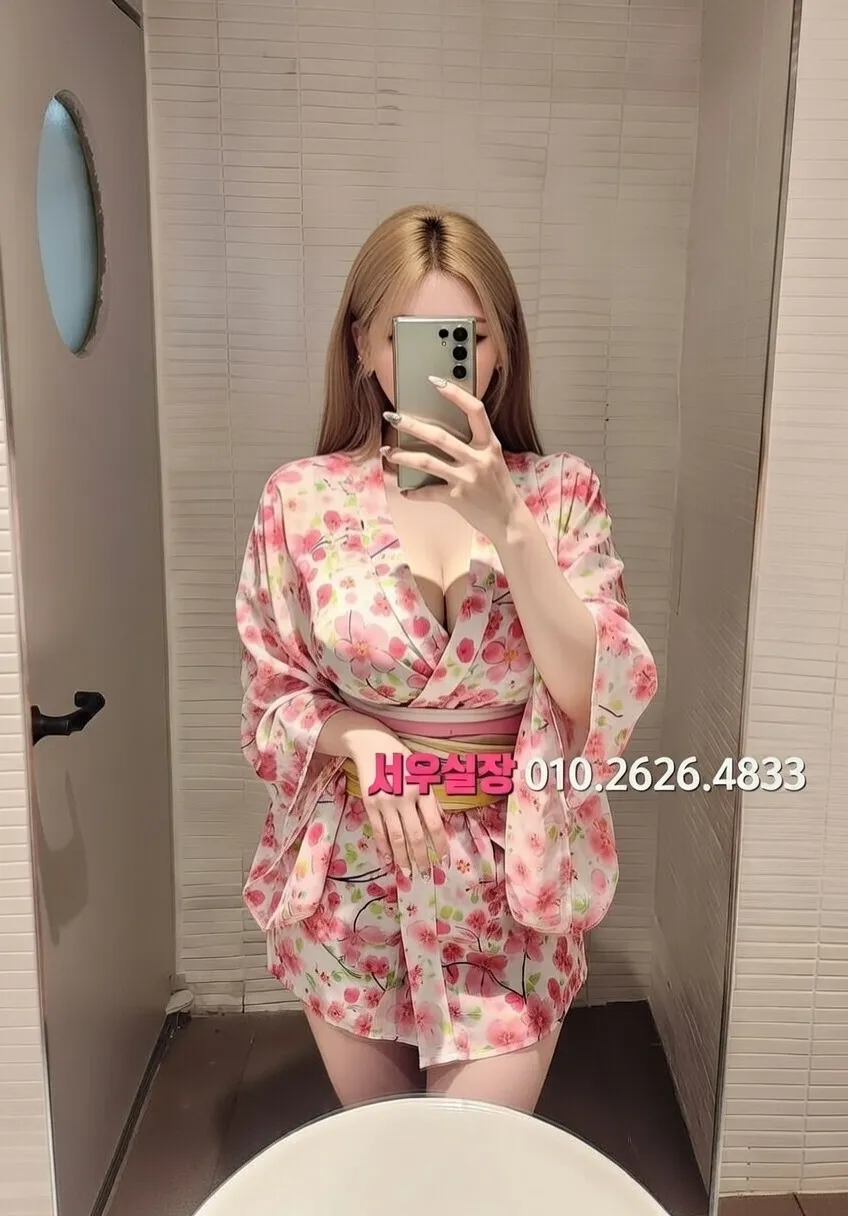 광안리 노래클럽 프리미엄 라인업 3번 프로필