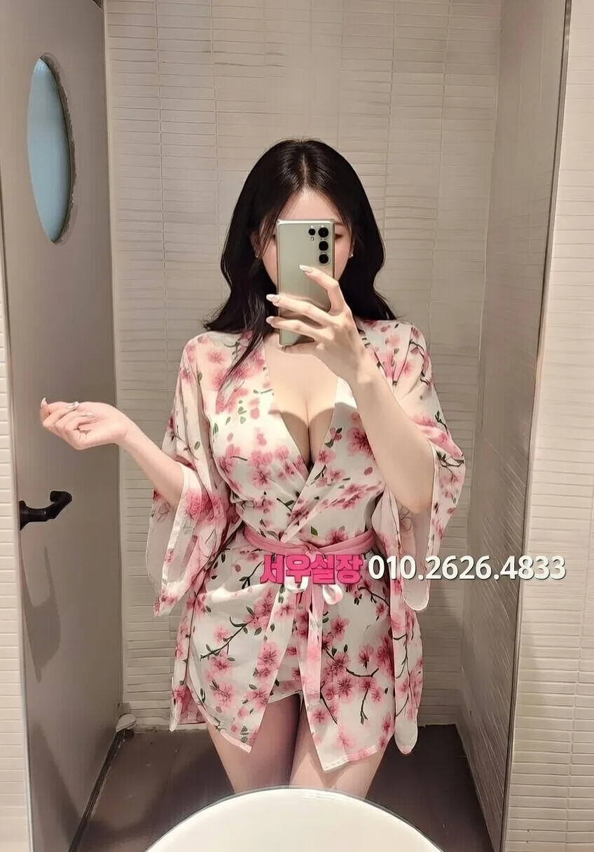 광안리 호빠 프리미엄 라인업 4번 프로필