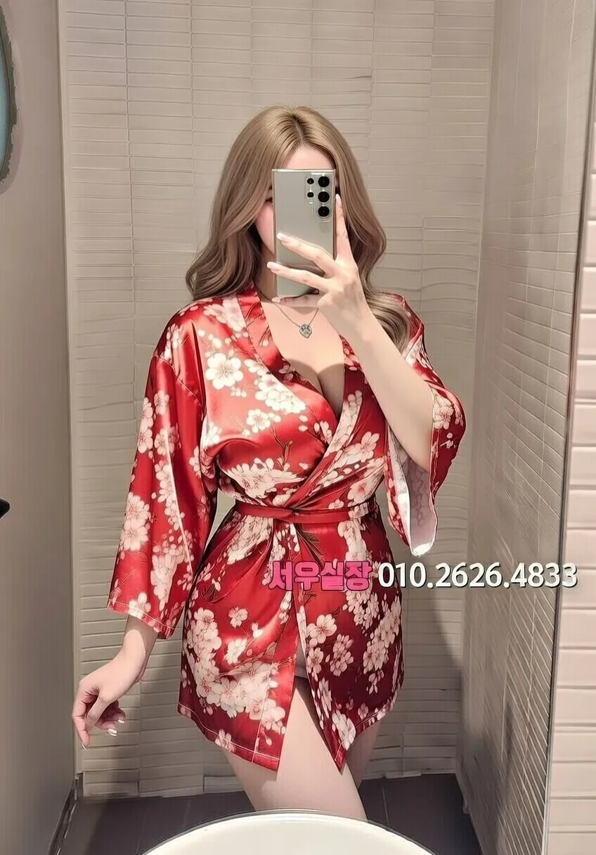 광안리 미러룸 프리미엄 라인업 33번 프로필