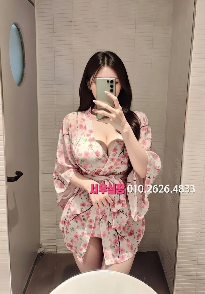 광안리 셔츠룸 프리미엄 라인업 36번 프로필