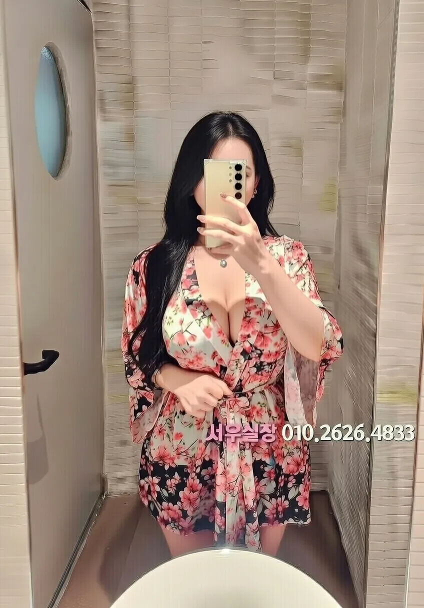 광안리 정빠 프리미엄 라인업 10번 프로필