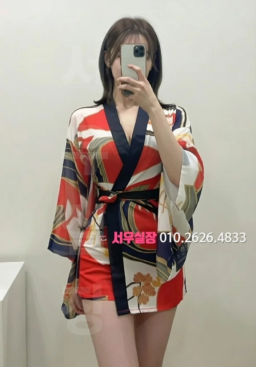 광안리 미러룸 프리미엄 라인업 21번 프로필