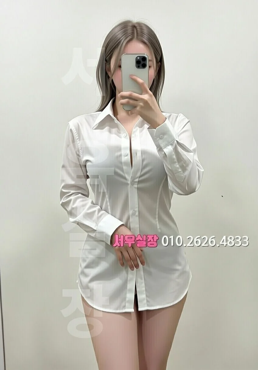 광안리 호빠 프리미엄 라인업 34번 프로필