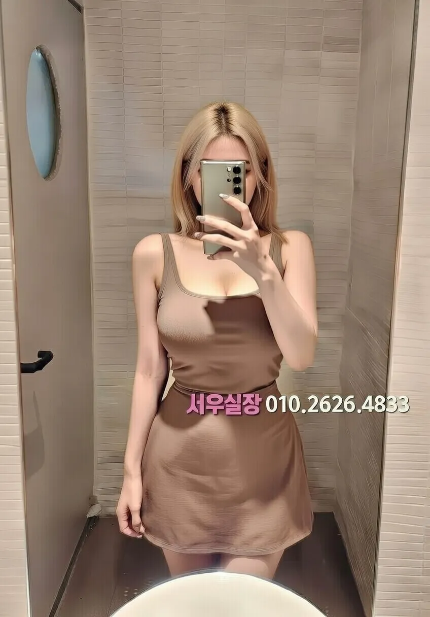 광안리 스탠드바 추천 및 검증된 최상급 프리미엄 업소 스크린샷