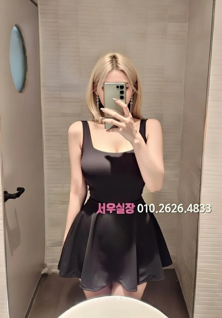 광안리 가라오케 프리미엄 라인업 15번 프로필