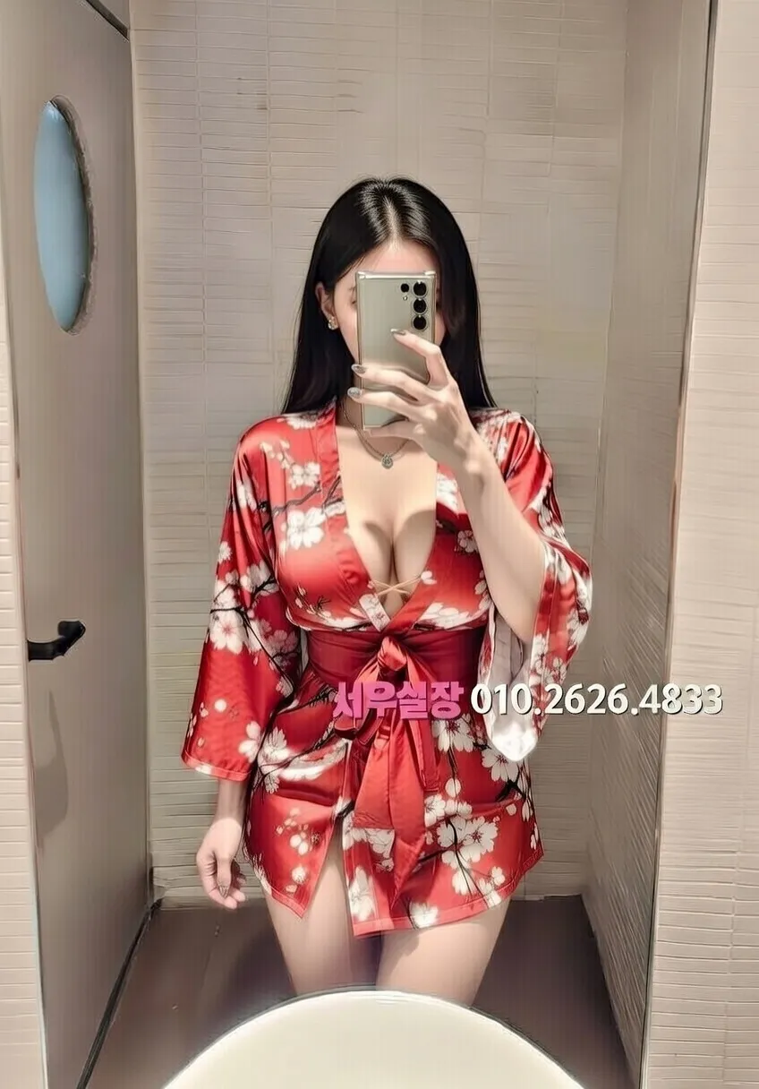 광안리 풀싸롱 프리미엄 라인업 39번 프로필