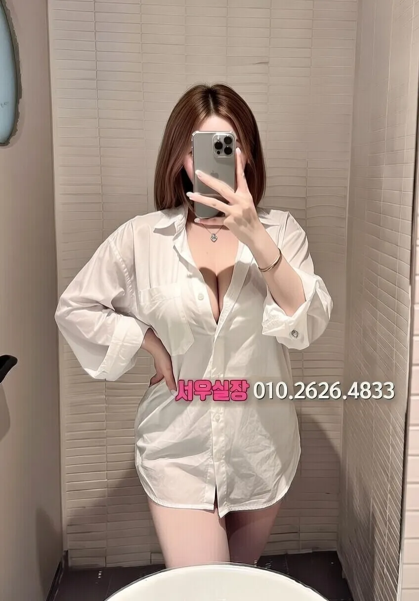 광안리 퍼블릭 프리미엄 라인업 2번 프로필