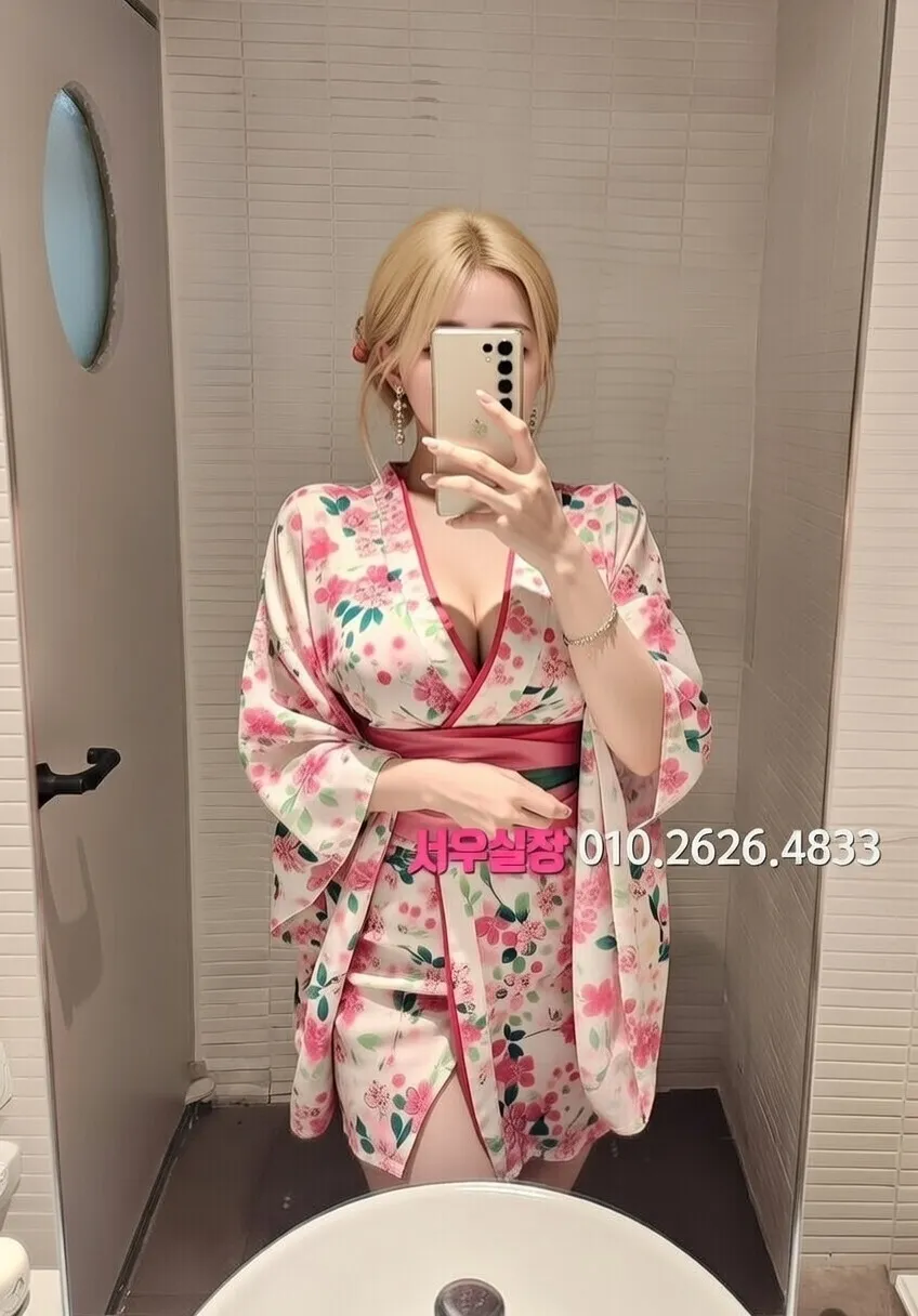 광안리 노래빵 프리미엄 라인업 25번 프로필