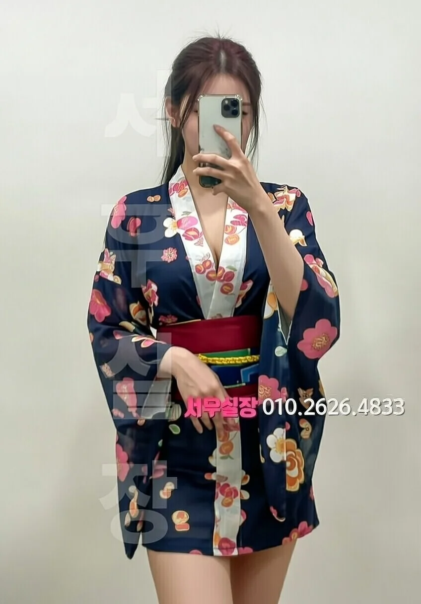 광안리 미러룸 프리미엄 라인업 37번 프로필