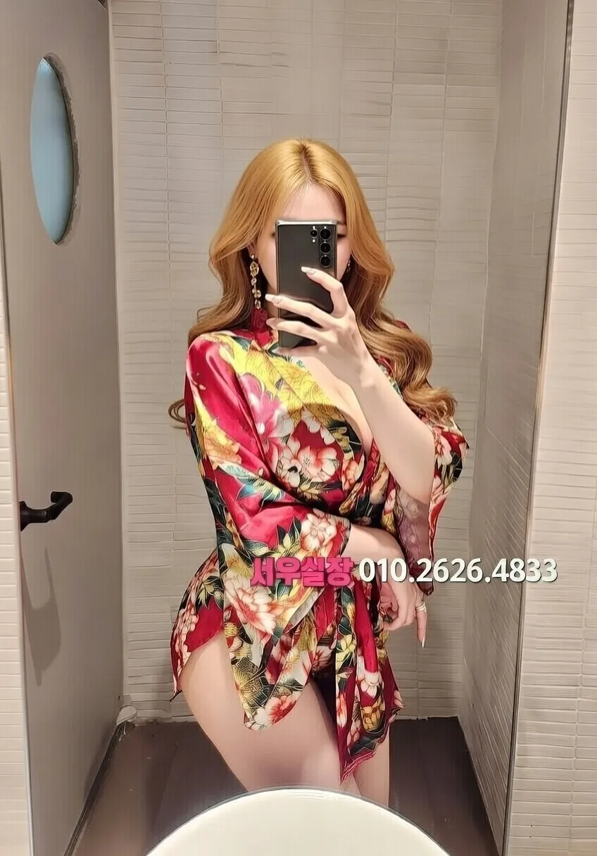 광안리 노래방 프리미엄 라인업 28번 프로필