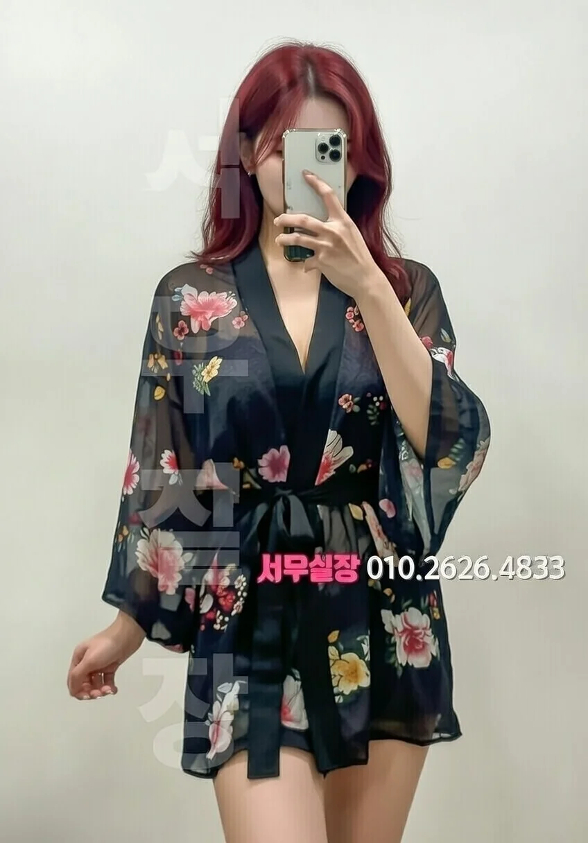 광안리 노래방 프리미엄 라인업 9번 프로필