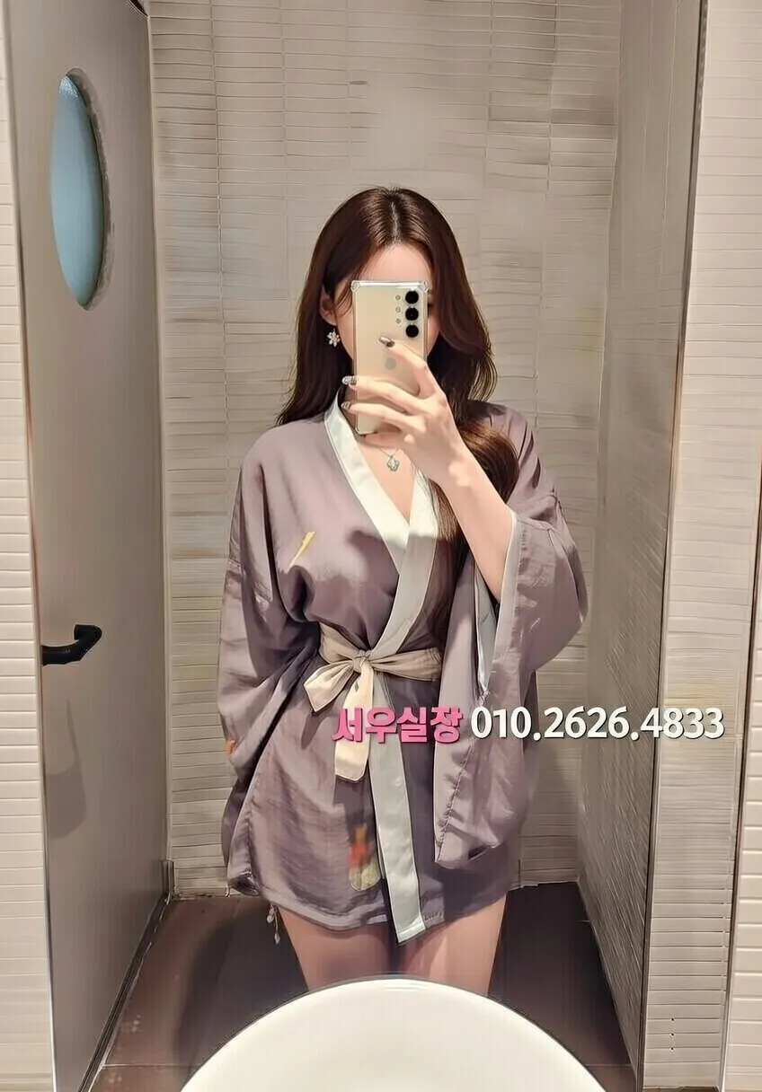 광안리 기모노룸 프리미엄 라인업 26번 프로필