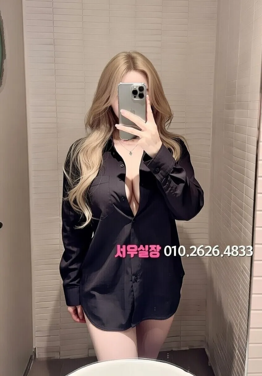 광안리 풀싸롱 프리미엄 라인업 24번 프로필