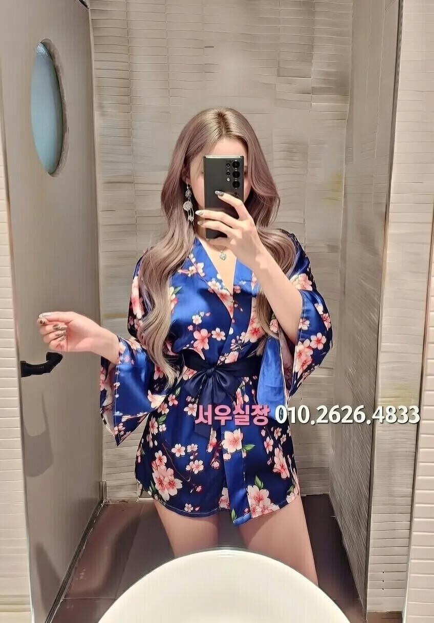 광안리 쩜오 프리미엄 라인업 29번 프로필