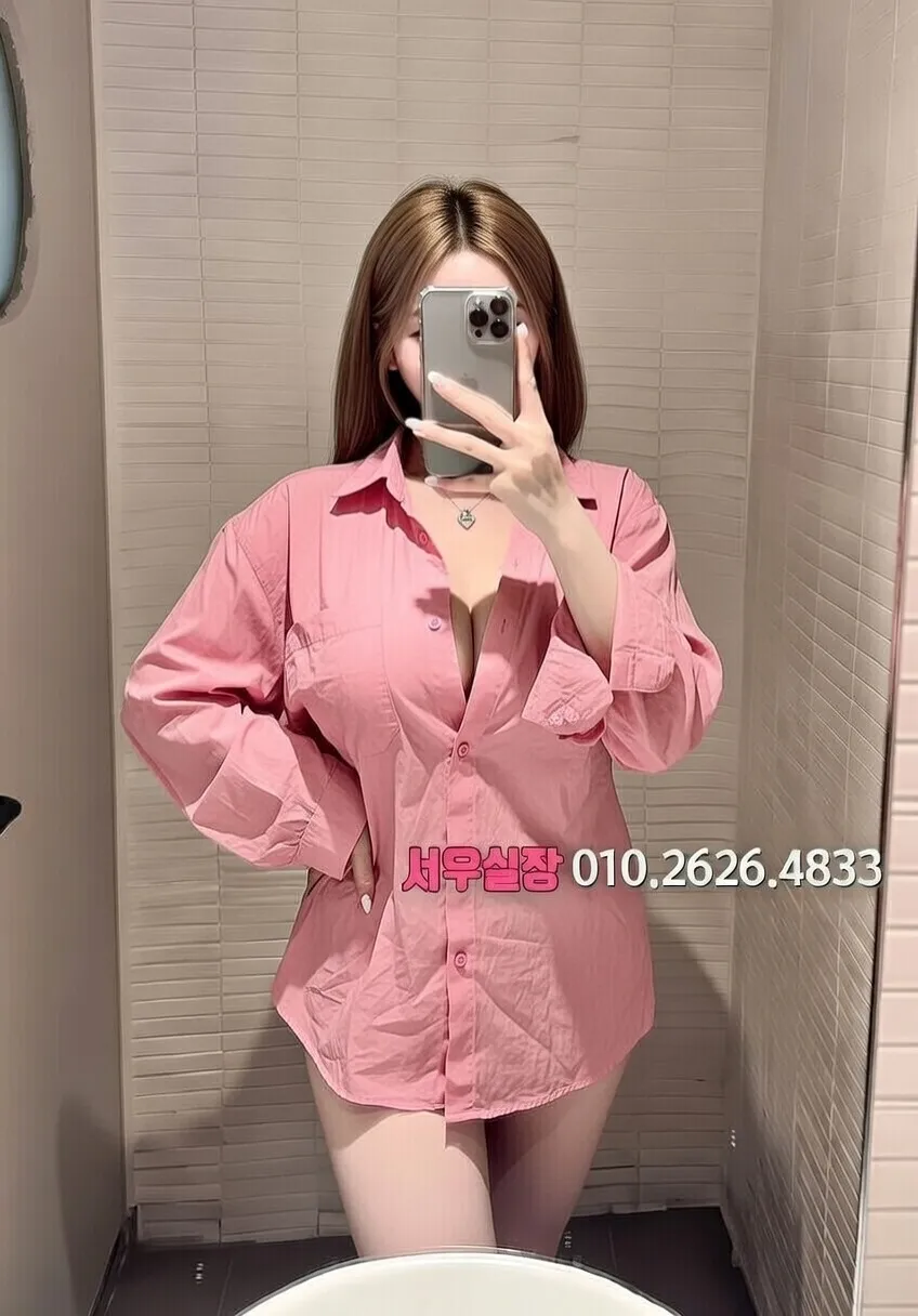 광안리 하드코어 프리미엄 라인업 12번 프로필