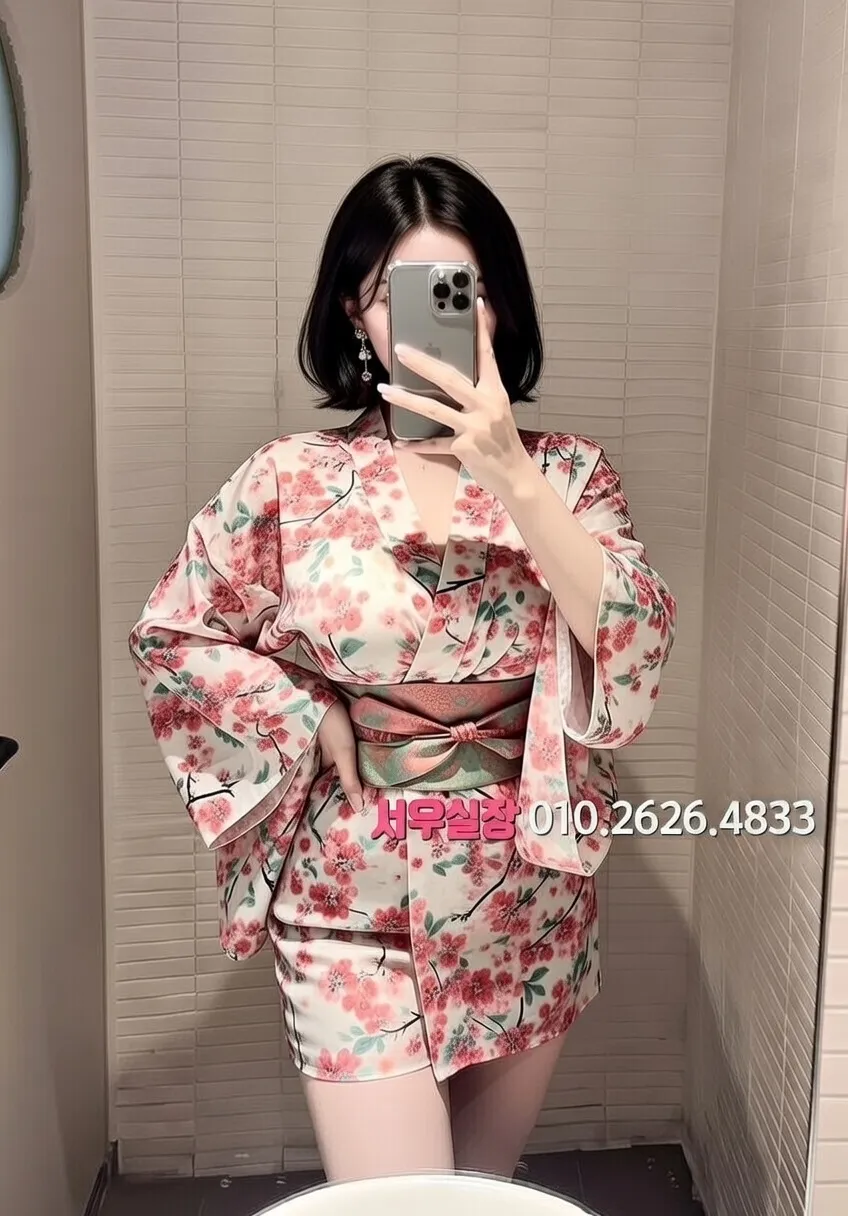 광안리 란제리룸 프리미엄 라인업 13번 프로필