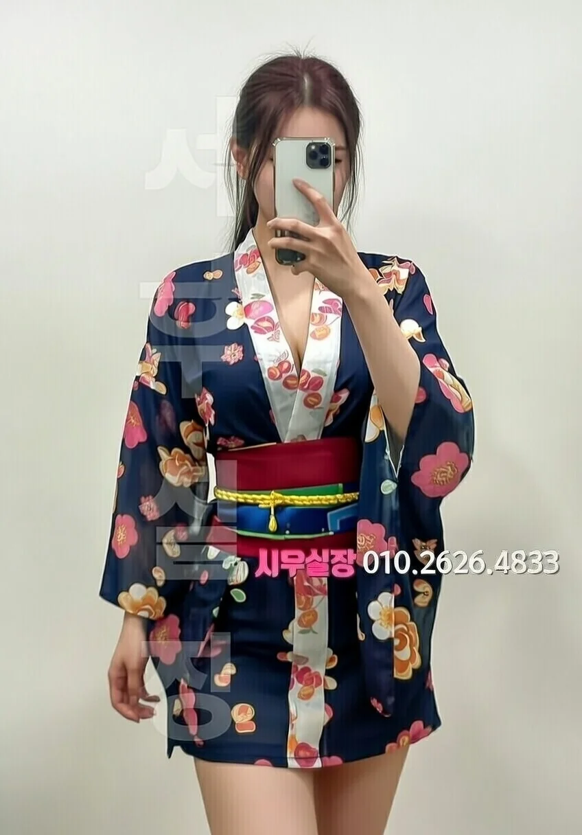 광안리 쩜오 프리미엄 라인업 29번 프로필