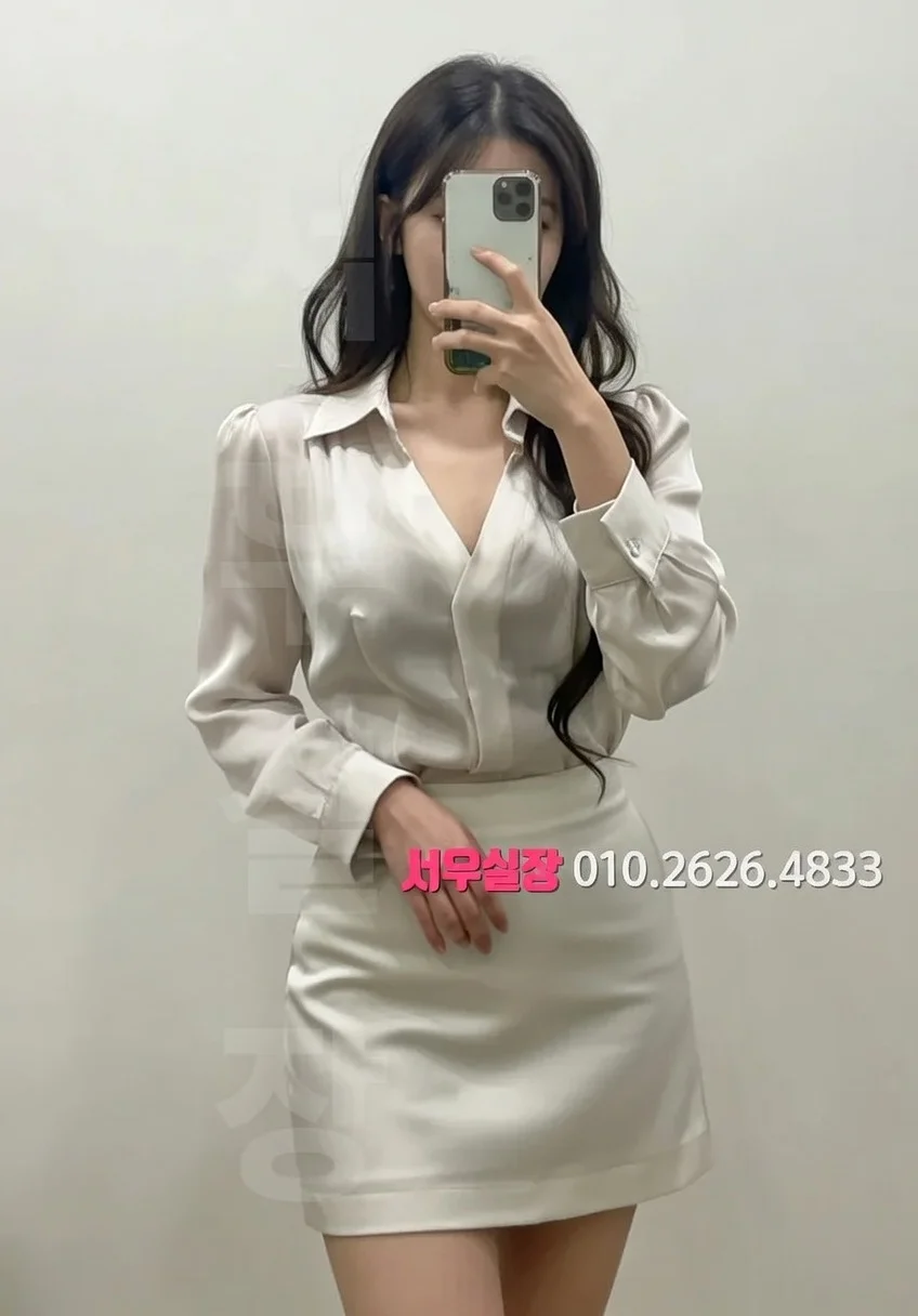 광안리 노래클럽 추천 및 검증된 최상급 프리미엄 업소 스크린샷