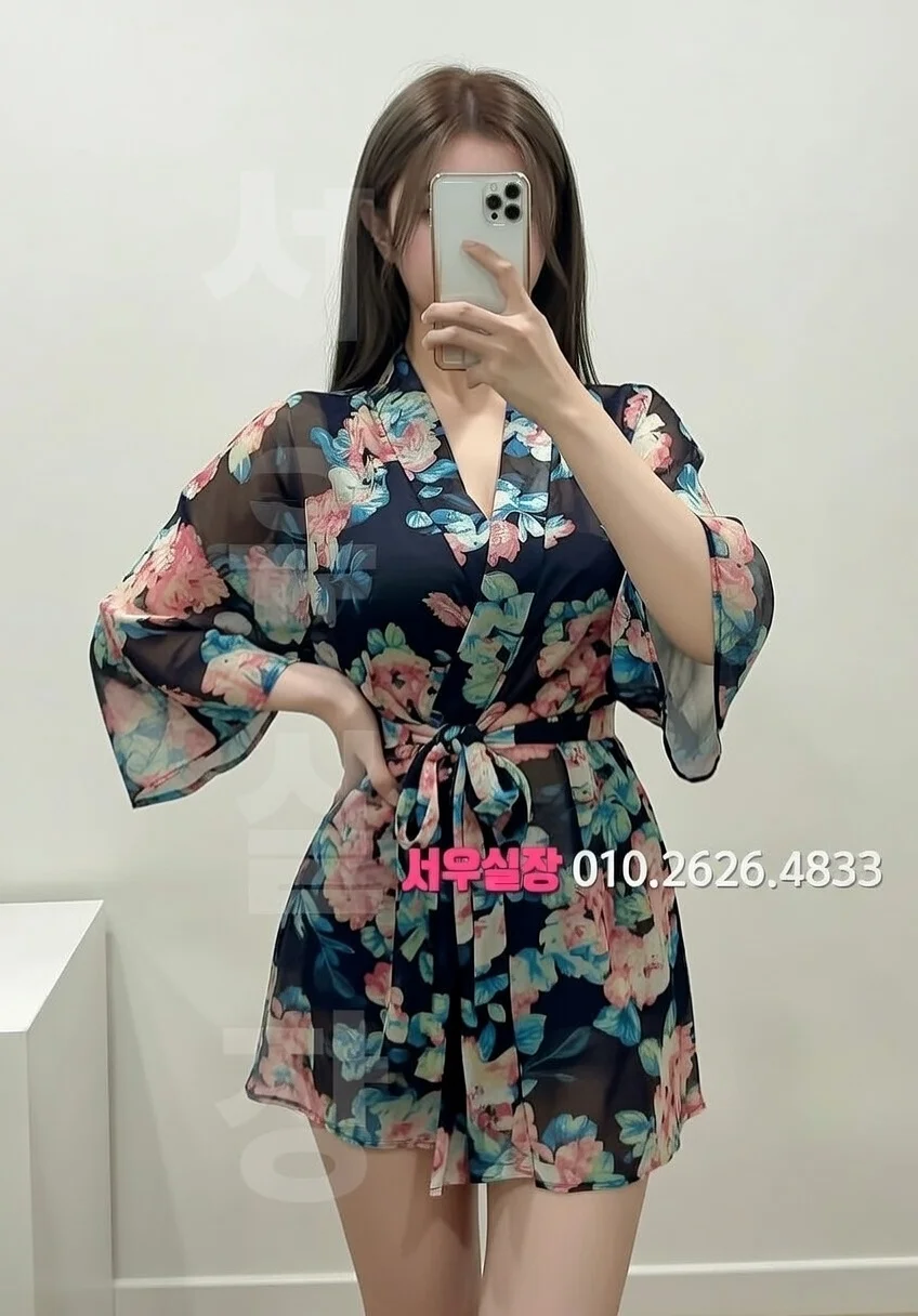 광안리 정빠 프리미엄 라인업 24번 프로필