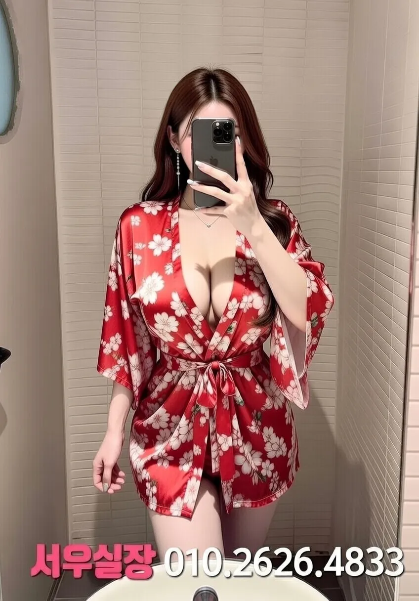 광안리 노래빠 프리미엄 라인업 26번 프로필