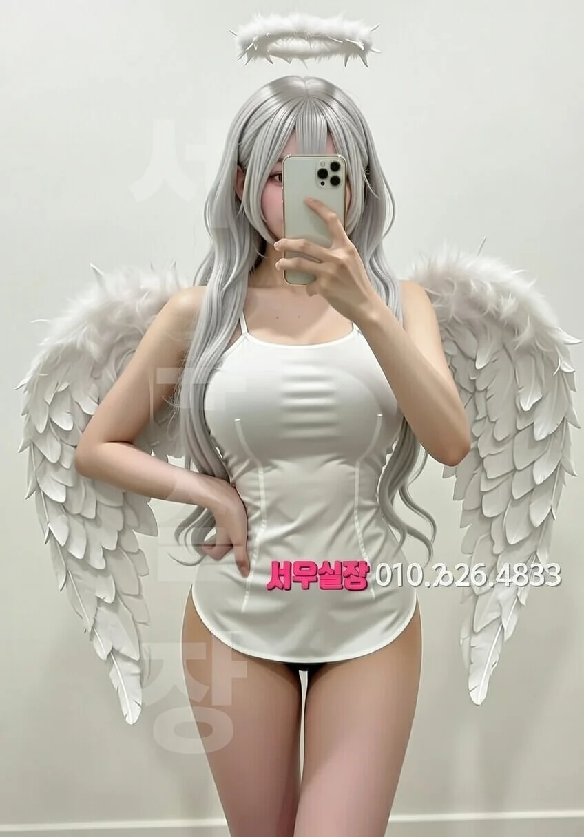 광안리 일프로 프리미엄 라인업 8번 프로필