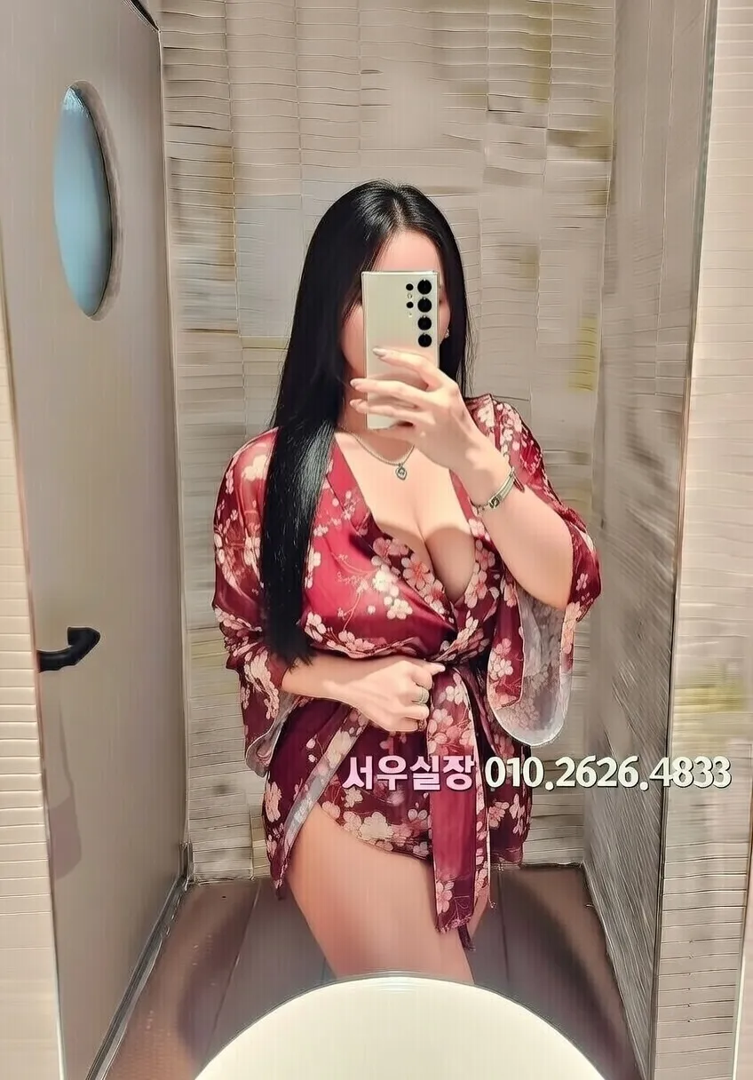 광안리 노래방 프리미엄 라인업 13번 프로필