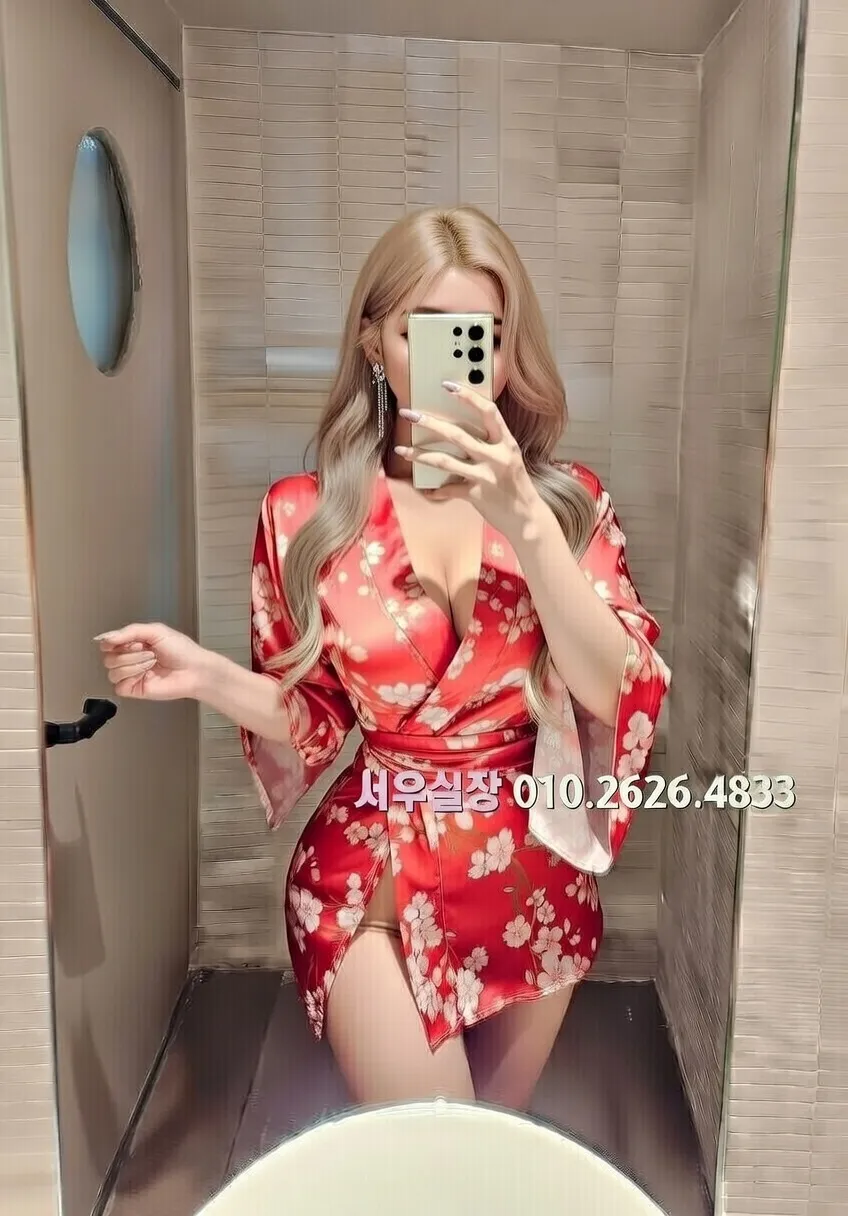 광안리 텐프로 프리미엄 라인업 12번 프로필