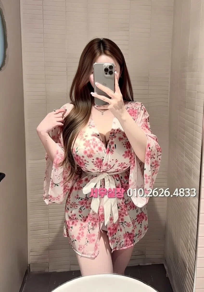 광안리 보도노래방 프리미엄 라인업 12번 프로필