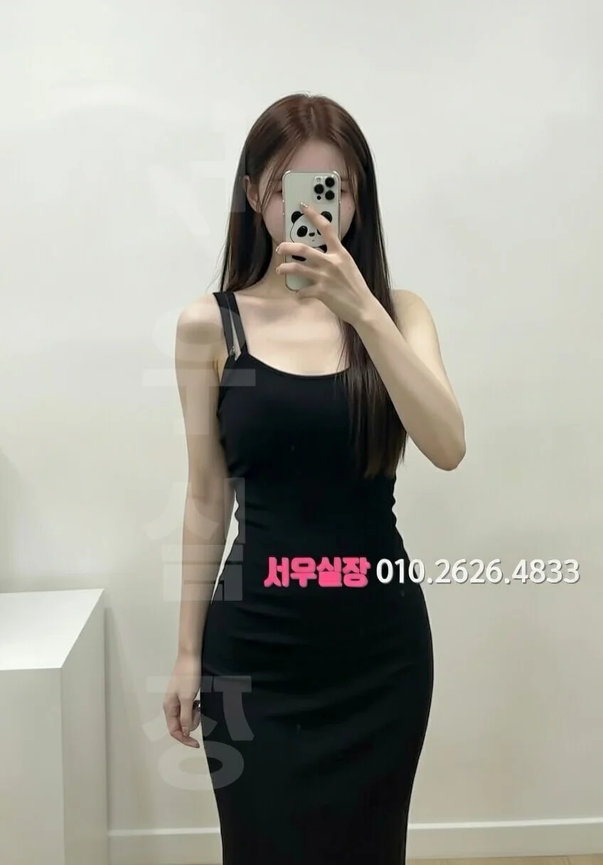 광안리 퍼블릭 프리미엄 라인업 7번 프로필