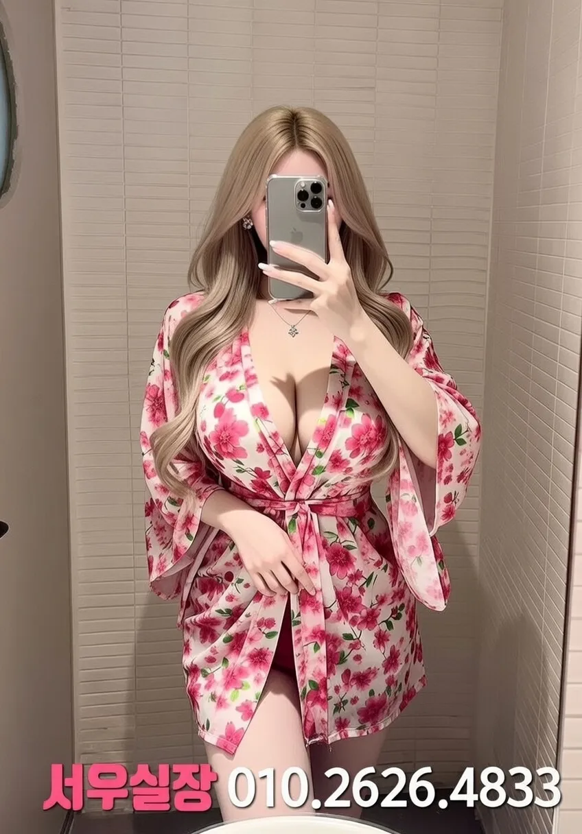 광안리 레깅스룸 프리미엄 라인업 7번 프로필