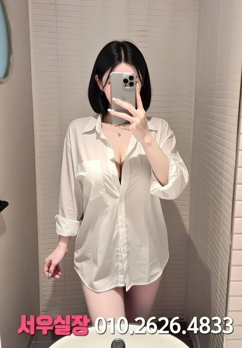 광안리 기모노룸 프리미엄 라인업 4번 프로필