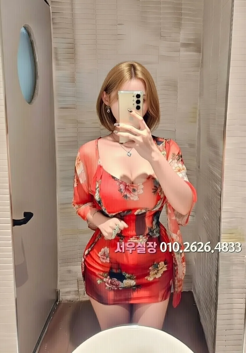 광안리 쩜오 프리미엄 라인업 35번 프로필