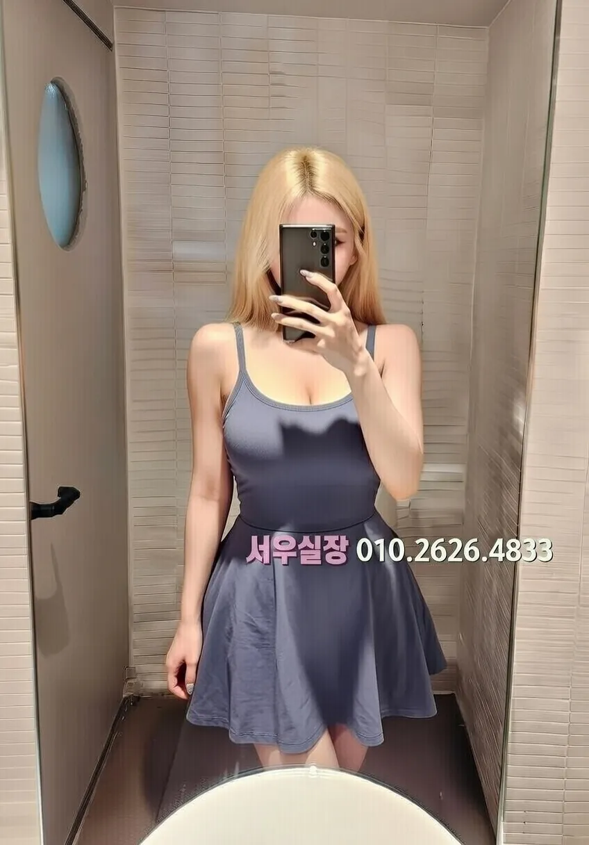 광안리 호빠 프리미엄 라인업 2번 프로필