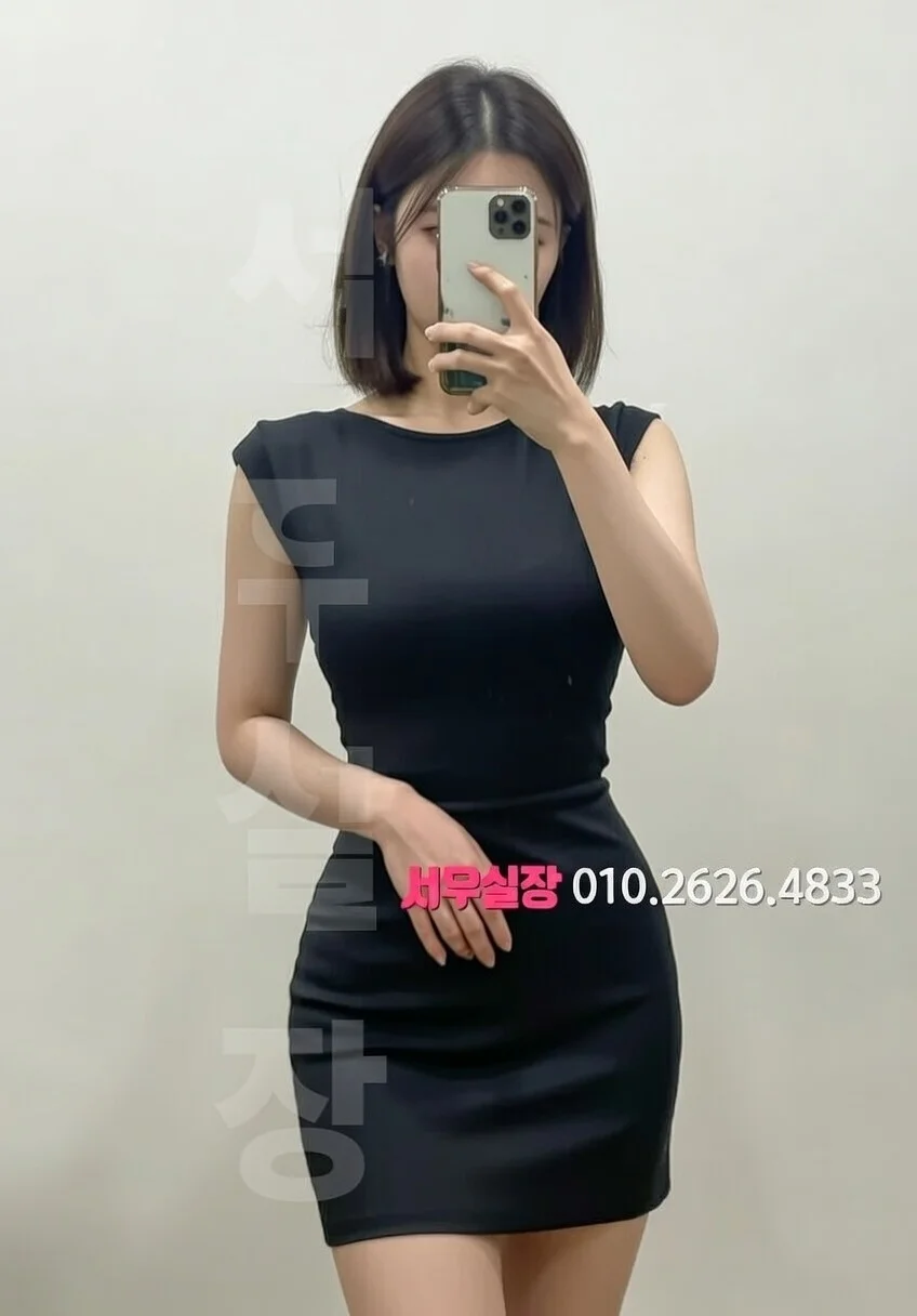 광안리 기모노룸 프리미엄 라인업 14번 프로필