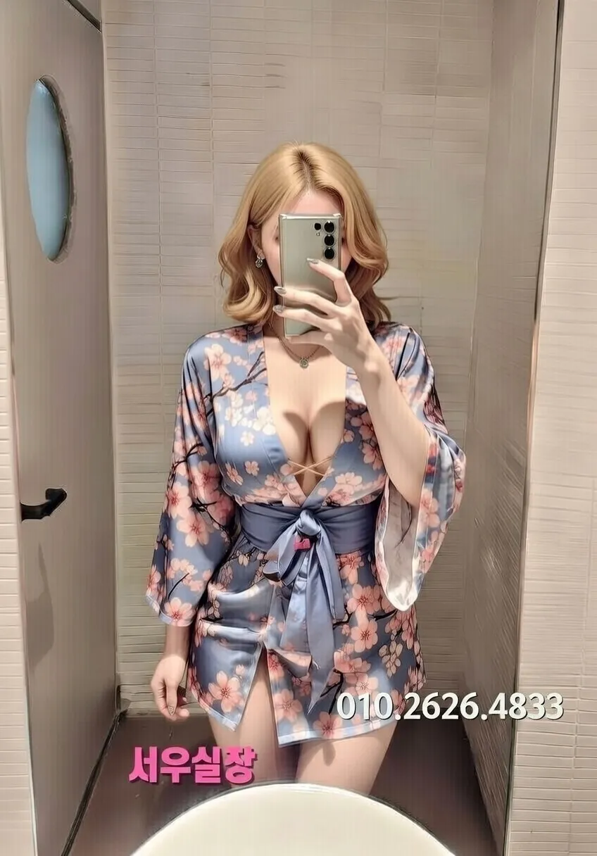 광안리 다국적노래방 프리미엄 라인업 36번 프로필