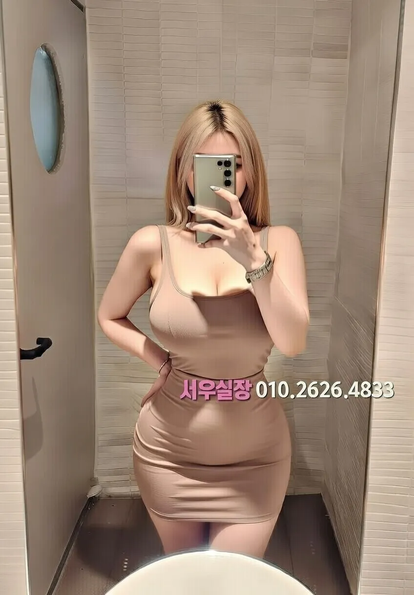 광안리 텐프로 프리미엄 라인업 10번 프로필