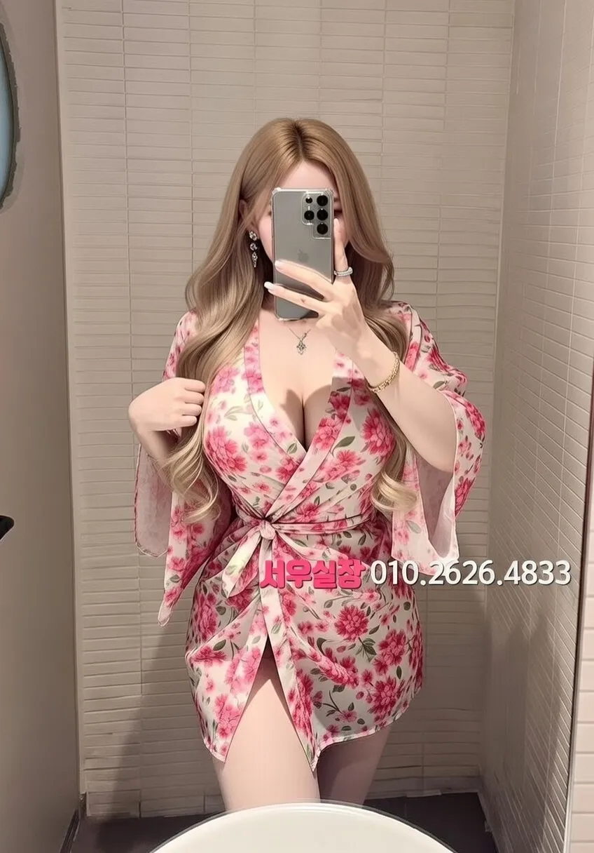 광안리 텐프로 프리미엄 라인업 39번 프로필