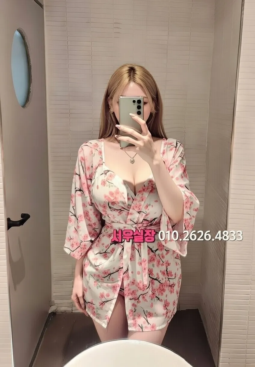 광안리 호빠 프리미엄 라인업 6번 프로필