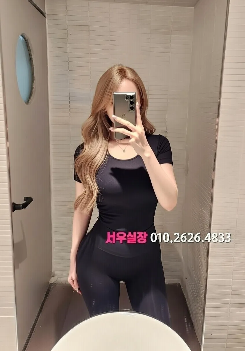 광안리 아빠방 프리미엄 라인업 20번 프로필