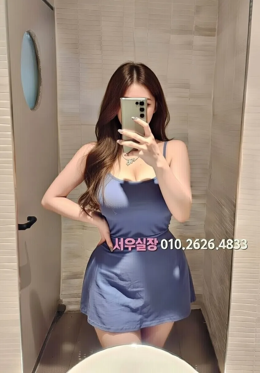 광안리 아빠방 프리미엄 라인업 7번 프로필