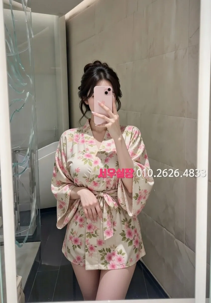 광안리 다국적노래방 프리미엄 라인업 14번 프로필