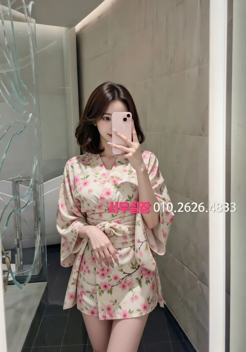 광안리 정빠 프리미엄 라인업 15번 프로필