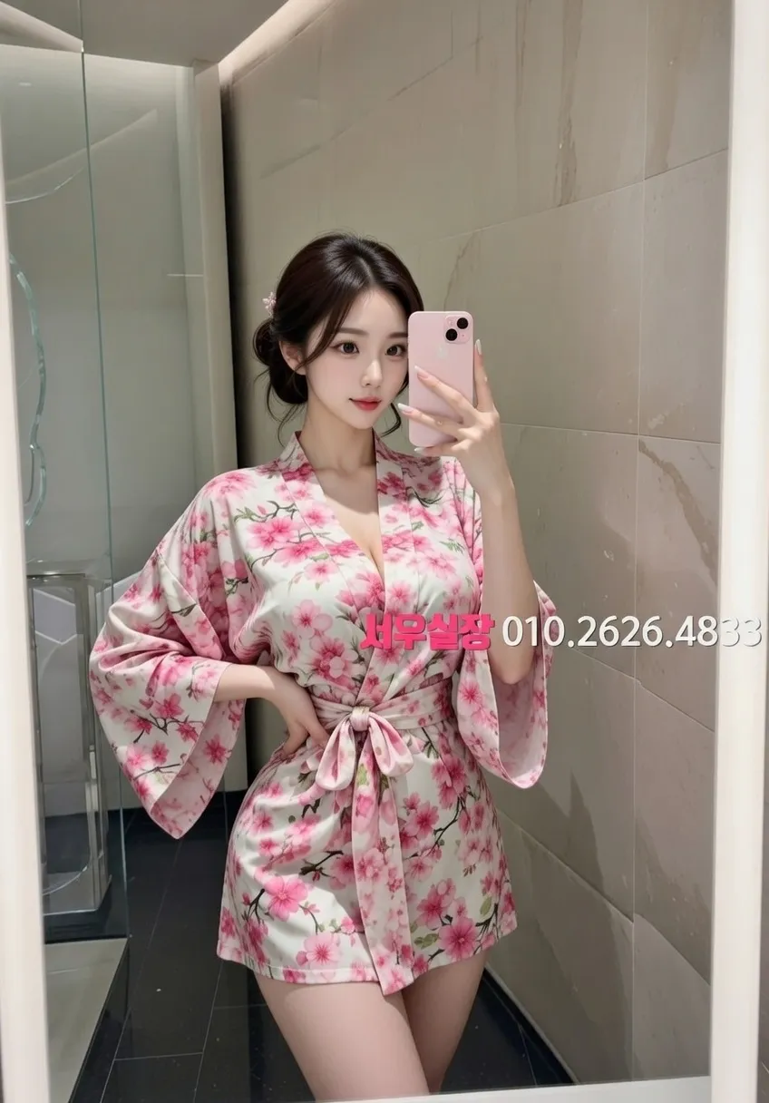 광안리 하이쩜오 프리미엄 라인업 31번 프로필