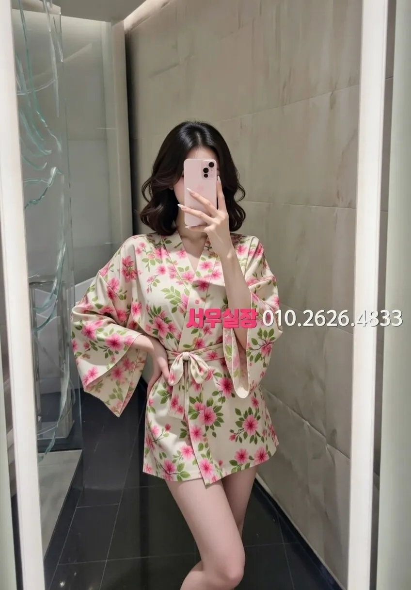 광안리 란제리룸 프리미엄 라인업 4번 프로필